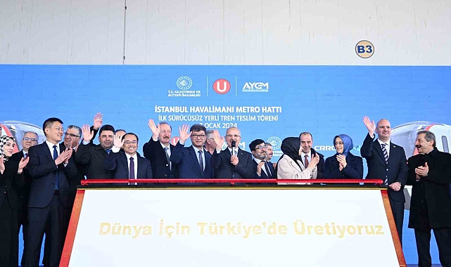 Ulaştırma ve Altyapı Bakanı Uraloğlu: "Milli ve yerli elektrikli tren seti projemizde seri üretime başladık"