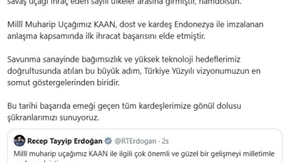 Fahrettin Altun: "Türkiye, KAAN ile 5. Nesil savaş uçağı ihraç eden sayılı ülkeler arasında"