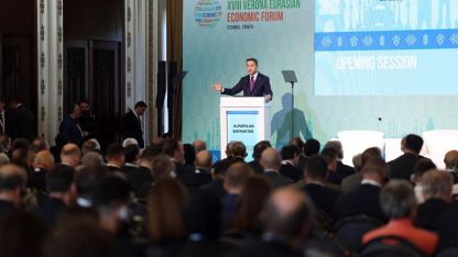 Bakan Bayraktar: "Akkuyu NGS’nin ilk ünitesinin 2026’da elektrik üretimine başlaması planlanıyor"