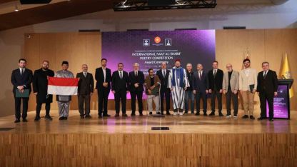 Konya Büyükşehir’in desteklediği "Uluslararası Naat-ı Şerif Yarışması"nda ödüller sahiplerini buldu