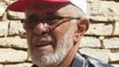 İbrahim Demir Vefat Etti